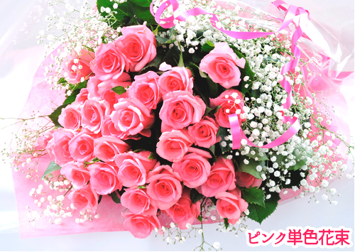 彼女や恋人に贈るバラの花束のサプライズ 誕生日祝い等に